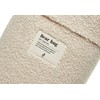 Jollein Aufbewahrungskorb Ø 18cm Ablage Boucle Naturel