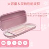 Switch OLED Case, Pink Switch Case, Switch Light, OLED, Protective