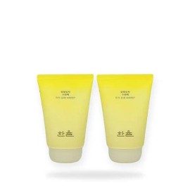 한율 달빛유자 수면팩 70ml 1+1 세트(SH)