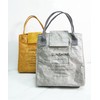 Paperlike Lunch Bag, Insulated Bag, Lunch Bag, Lunch Bag, Lunch