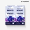 Dr. Elizabeth Chewable Multivitamin (2g x 60 tablets) x 2 boxes / 닥터엘리자베스 츄어블 멀티비타민 (2g x 60정) x 2박스