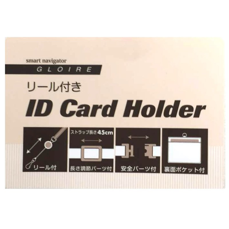 reimei藤井 ID Holder gurowa-ru Reel with , bule