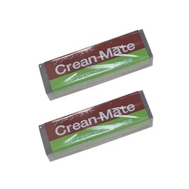 IPPINKA Rust and Stain Remover - Set of 2 - for Bonsai Gardening Scissors and Other Tools - Small - Japanese Cleaning Tool - Made in Japan