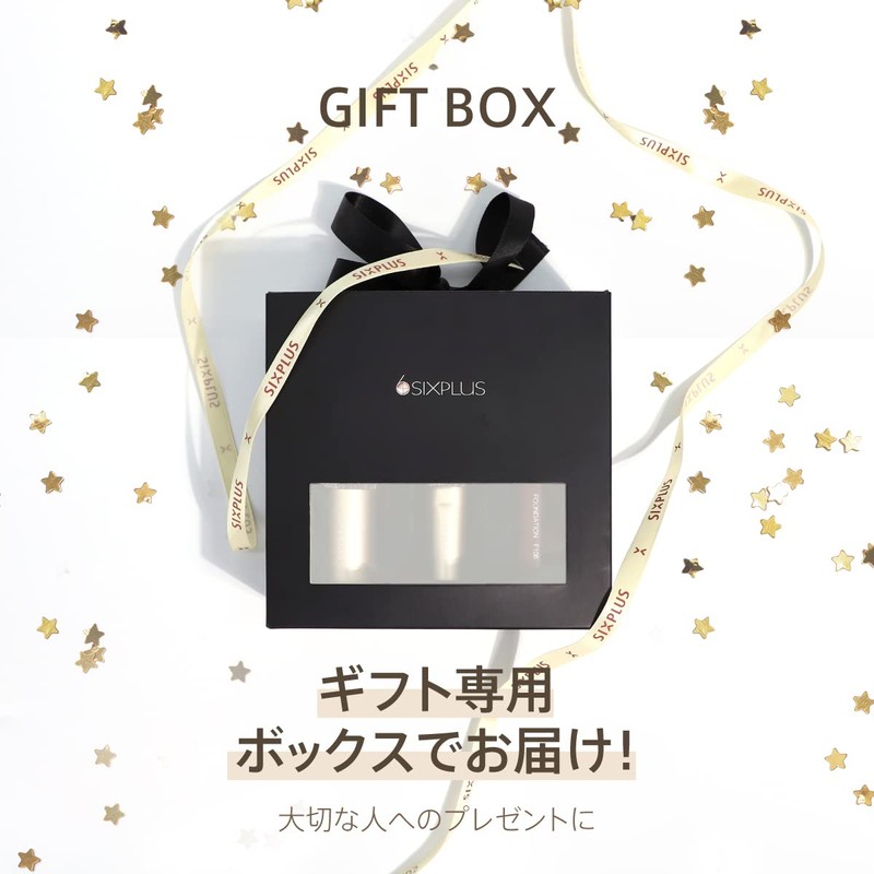 SIXPLUS Mini Makeup Brushes, Set of 3