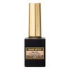 Kokoist BB-08 Bassinggo Tinted Base Gel, 0.3 fl oz (10