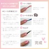 GSI Creos Evangelion Nail Seal Main Character 2