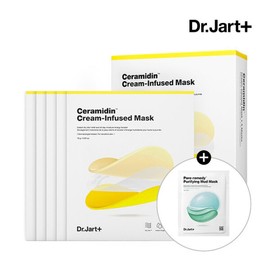Seramadine Cream-5 Inpused Masks / 세라마이딘 크림-인퓨즈드 마스크 5매