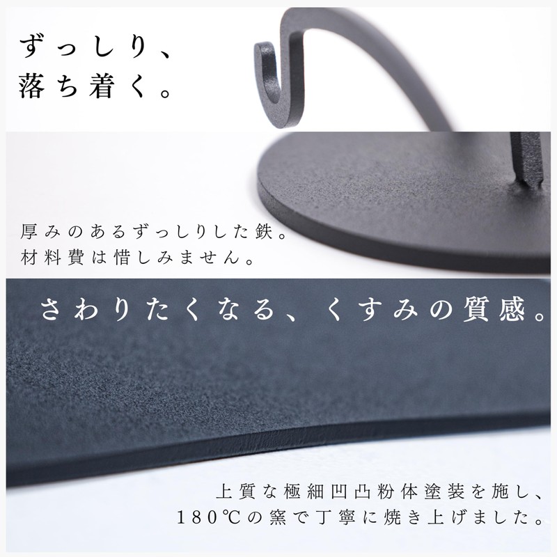 MagoroLabo TETUTO ML-194 Glasses Stand, Made in Japan, Fashionable, Cute,