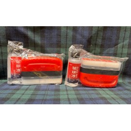 Sport Cars 2 - Sport Cars Oil Film Cleaning Brush