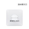 Living Dispenser, Pump Bottle, Square for Conditioner, White, 20.3 fl