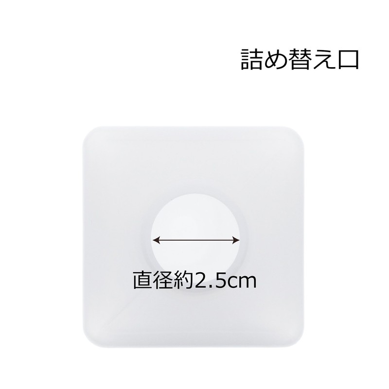 Living Dispenser, Pump Bottle, Square for Conditioner, White, 20.3 fl