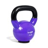 Yes4All Vinyl Coated Kettlebell With Protective Rubber Base, Strength Training
