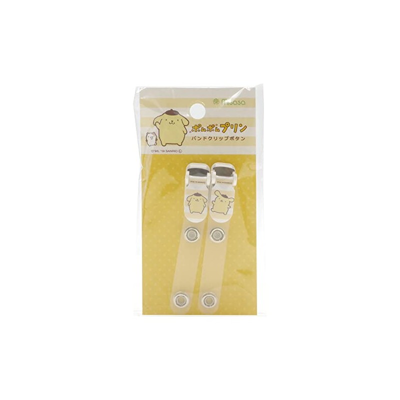 Misasa Sanrio Characters Sewing Notion Band Clip Button Pom Pom