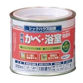 Atom House Paint Water-Based Bathroom Paint (Odorless Mold) 7.8 fl oz (200 ml), Off White