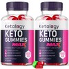 (2 Pack) Ketology Keto ACV Gummies Apple Cider Vinegar Advanced