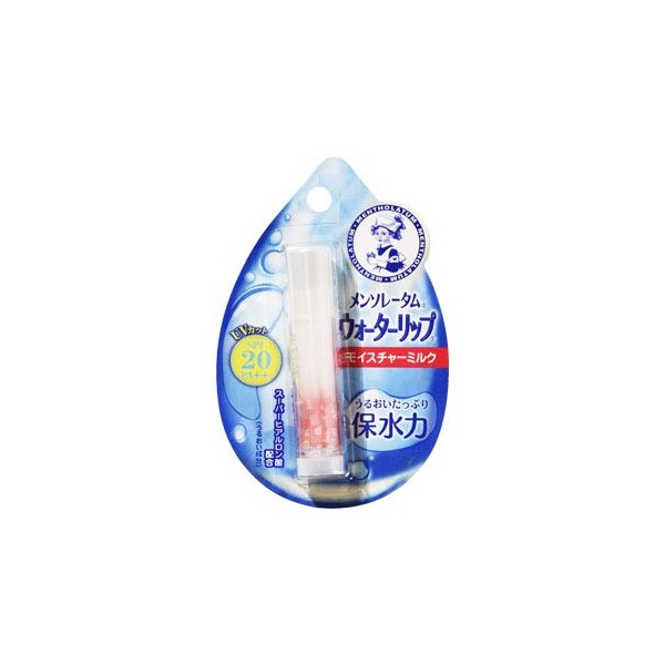 Mentholatum Water Lip Moisture Milk, 0.16 oz (4.5 g)