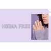 Glam'Up Paris – semi-permanenter Nagellack – ohne Hema – UV-/LED-Gel