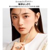 Erinde Lip Liner, Lip Liner, Beige, Nude Color, 3D Color,