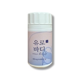 Eurobody S Bergamot Artichoke 600mg x 45 tablets / 유로바디S 정 베르가못 아티초크 600mg x 45정
