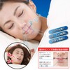 susie tape clear