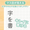 Kyoei Plastic Underlayment Firmly a Shaped A4 Coffee Milk Brown