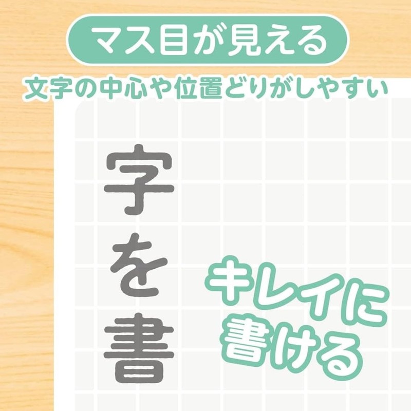 Kyoei Plastic Underlayment Firmly a Shaped A4 Coffee Milk Brown