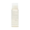 MUJI Muji Sweet Almond Oil (Portable) 50mL OAR02A4A