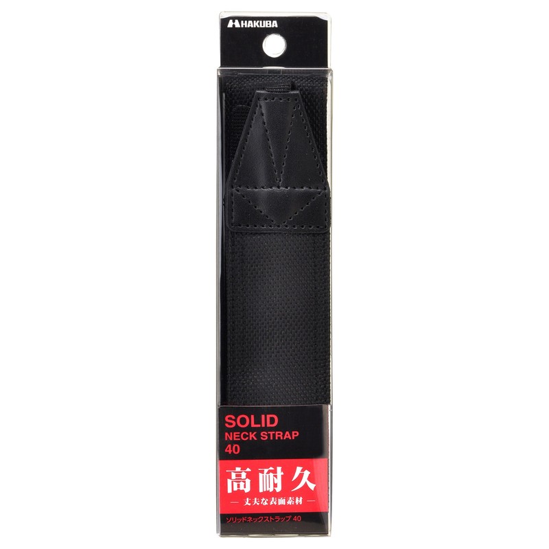 Hakuba soriddonekkusutorappu 40 DSLR , blk