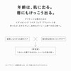 DECENCIA Repair Lip Plumper, Sample Included, For Sensitive Skin, Lip