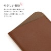FEISEDY B1194 Eyeglass Case, Leather, Sunglasses Case, Slim, Thin, Soft,