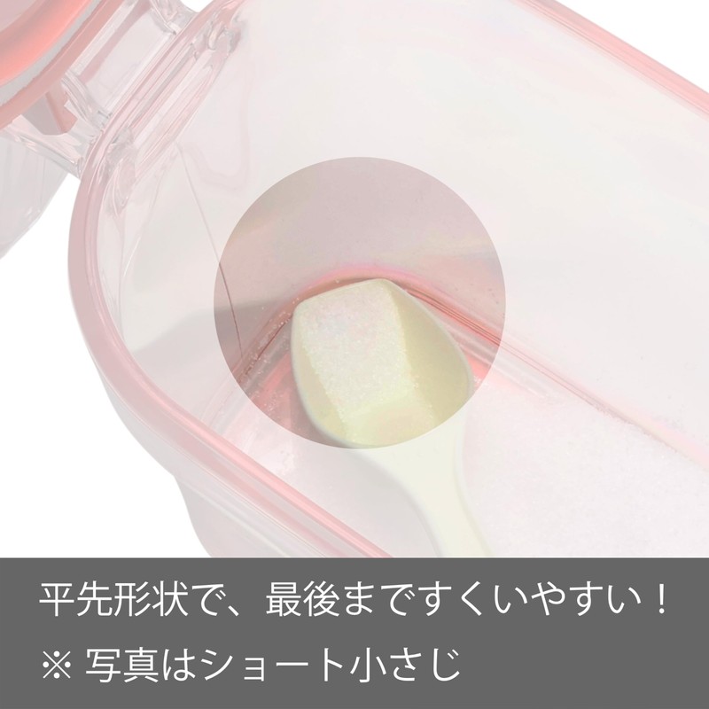 15cc(s) x 2 Takayama Short Tablespoons (Short Handle, Flat Point,