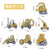 7 Piece Set of 7 Boy, Working Vehicles, Heavy Equipment