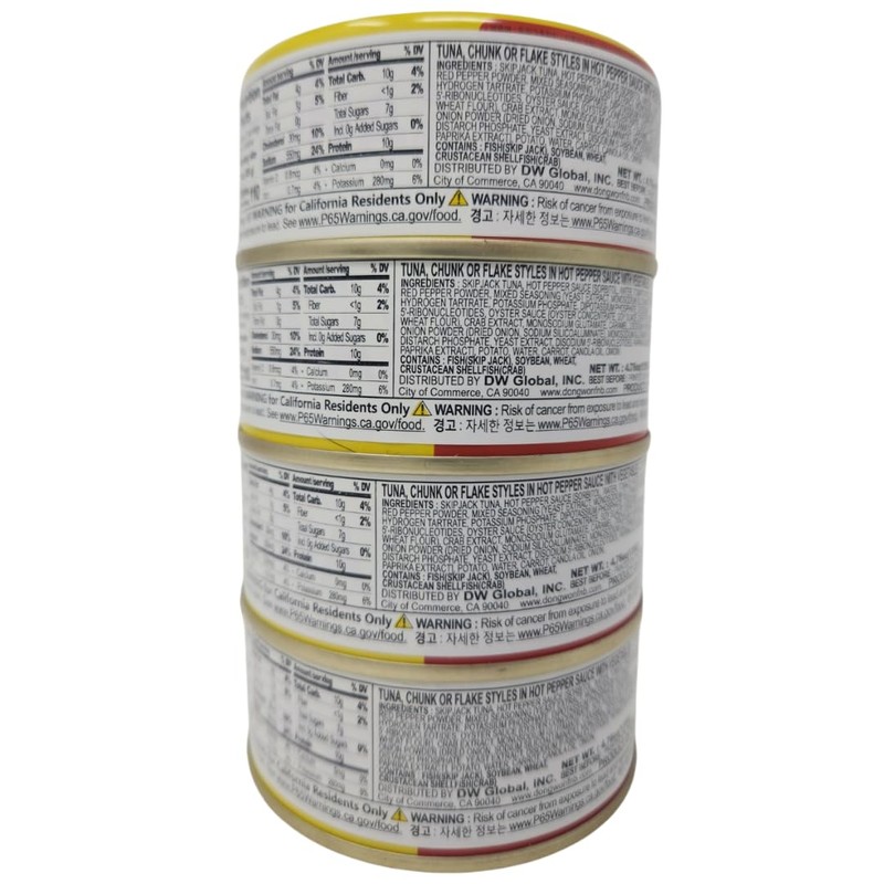 Dongwon Tuna in Hot Pepper Sauce with Vegetables, 150g (4