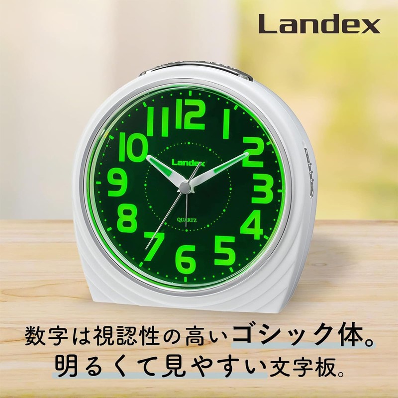 LANDEX YT5300WH Alarm Clock, Analog, Quiet, Continuous Second Hand, Light,