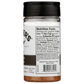 Kinder's Rub 5 oz. BROWN SUGAR Flavor Smoked Meats BBQ Grill Spice