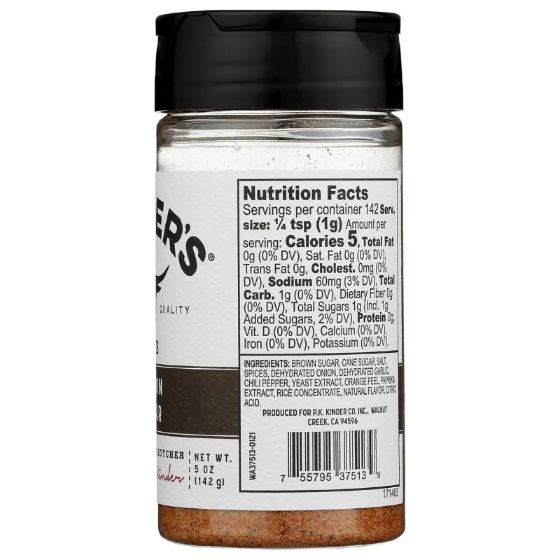 Kinder's Rub 5 oz. BROWN SUGAR Flavor Smoked Meats BBQ