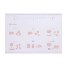 Kai Corporation KAI KITCHEN FG5205 First Cutting Board for Children, Double-Sided Design, Dishwasher Safe, Tolshev Club, White, Made in Japan