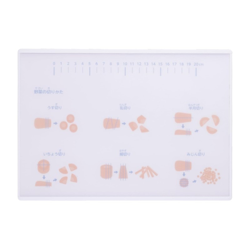 Kai Corporation KAI KITCHEN FG5205 First Cutting Board for Children,