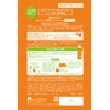 Plant Born Orange Skin Shampoo S, Refill, 11.5 fl oz