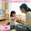 Kabeila Makeup Set, Girls, Toy, Makeup Set, Children, Makeup, Cosmetics