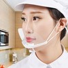 Sanitary Mouth Guard Mask for Kitchen, Food Service, Restaurants & Schools Clear (with Chin Support) 32ea