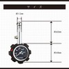 Amon 4978 Air Gauge, Black Rubber Protection, Tire Gauge, Air