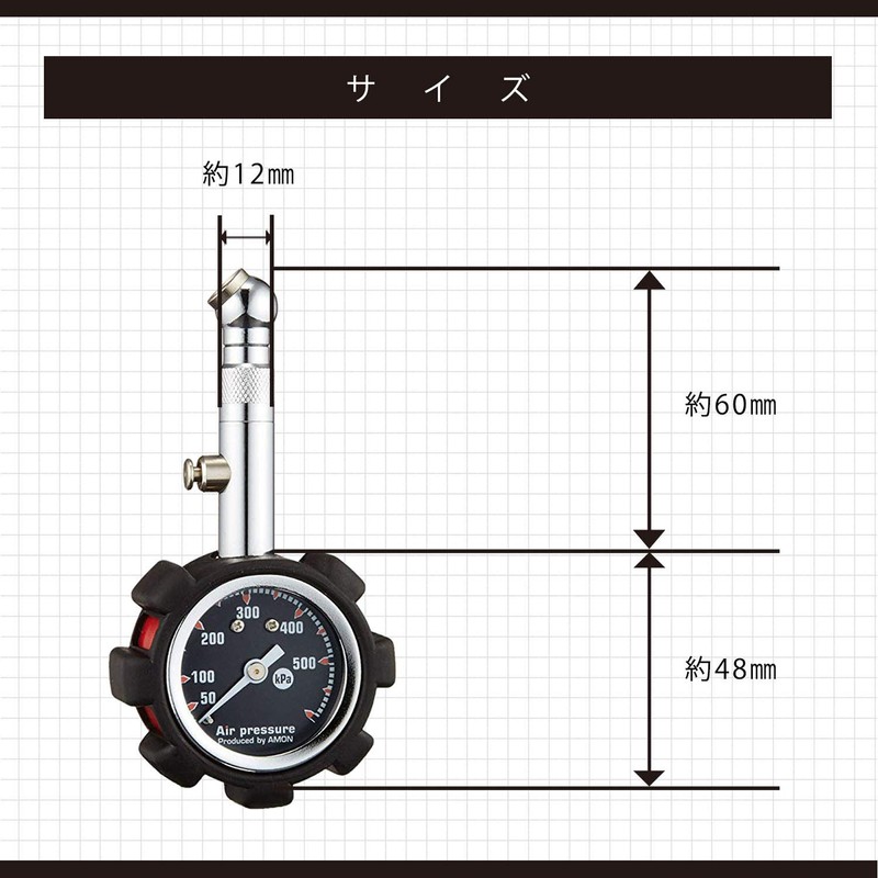 Amon 4978 Air Gauge, Black Rubber Protection, Tire Gauge, Air