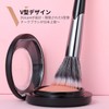 DUcare Cheek Brush, Stiplling Brush, 188 Brushes, Powder Foundation Brush,