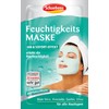 Schaebens Moisturising Mask, Pack of 15 (15 x 10 ml)