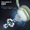  Srhythm NC95 Wireless Headphones Bluetooth 5.3 Active Noise Cancelling/Outsound