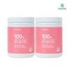 K-Nutra Pure Collagen F GPS Fish Collagen 200g 2pcs /
