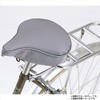 Maruto SC-Y Shock Absorbing Saddle Cover Excellent Seat Black