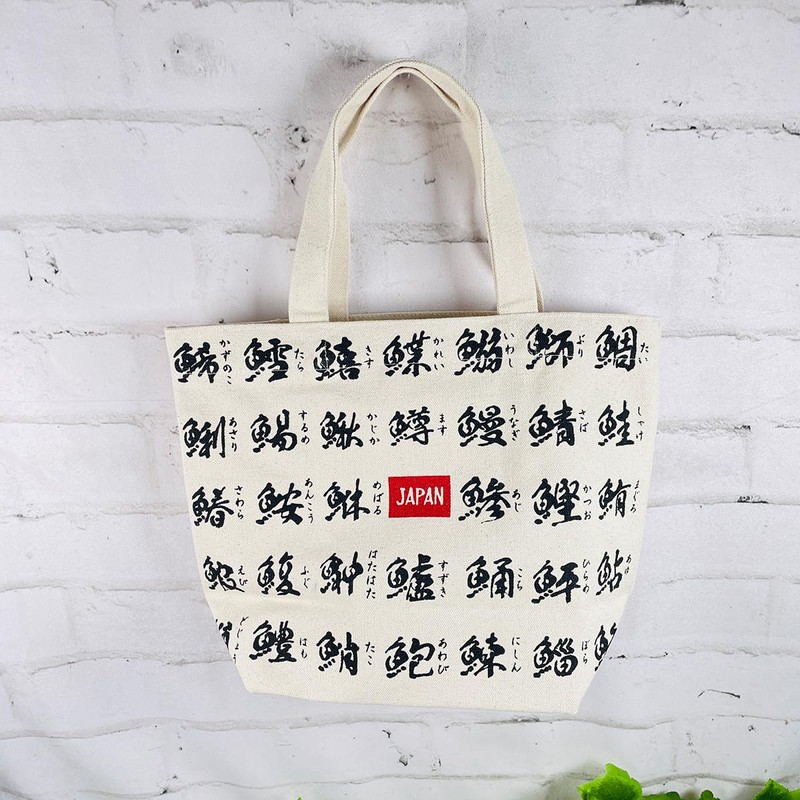 Friends Hill YW-319-137 Sushiya No Shibata Tote M, Natural