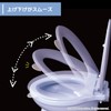 Sanko AE-06 N Toilet Seat Handle, Keeps Your Hands Free